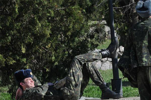 Sleeping Ukrainian troops moved BMP