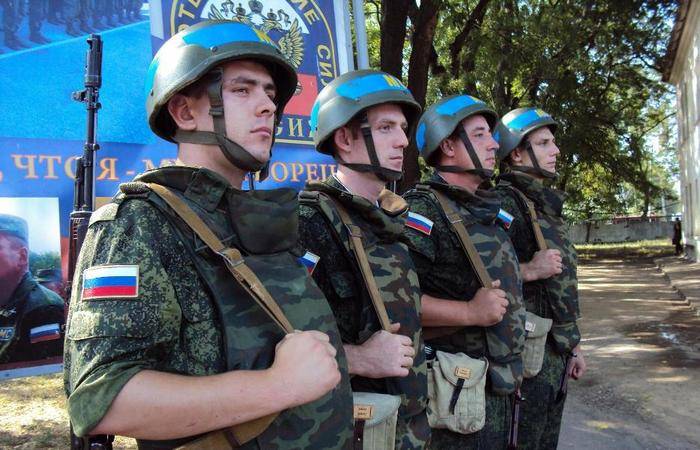 Moldova asked the UN General Assembly to discuss the withdrawal of Russian peacekeepers from Transnistria