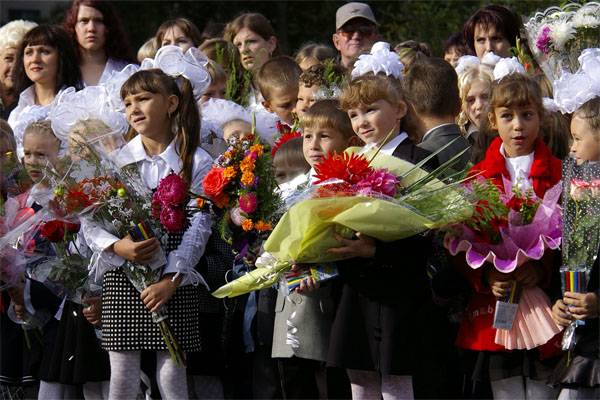 RIA Novosti: Aufgrund der Feier von Kurban-bairam werden die Schulzeilen nach Moskau verlegt