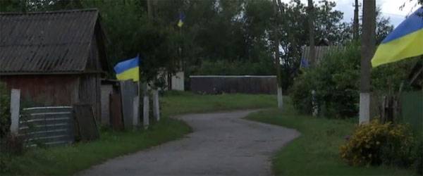 Como as aldeias ucranianas precisam "provar" que não há separatistas nelas