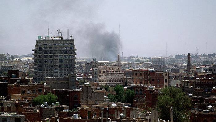 Coalition inflicted airstrikes on the capital of Yemen, killed 14 people