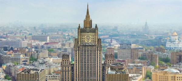 Der moldauische Botschafter wurde zum Teppich im russischen Außenministerium gerufen