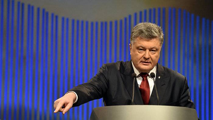 Poroschenko: Die ganze Welt fliegt auf den "ukrainischen" Flügeln