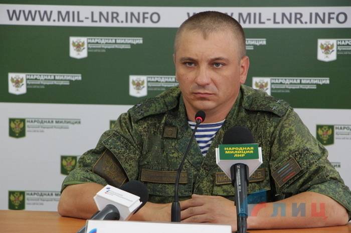 Milícia do povo de LNR interceptou o drone UAV na área de Zhelobka