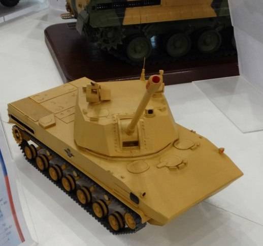 The newest self-propelled gun 2С42 will replace the Air Force "Nona" and "Waxman"