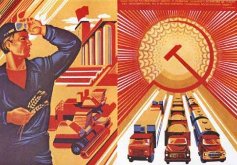 The Soviet economy lost? Why do we still live by its fruits?