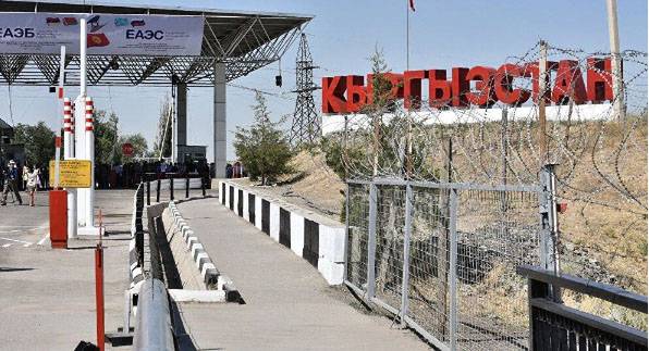 Il regime CTO è stato introdotto in Kirghizistan