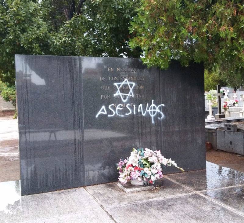 在西班牙，亵渎了苏联反法西斯志愿者的纪念碑