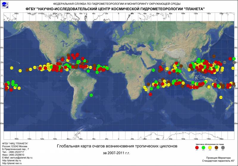 Карта ураганов онлайн