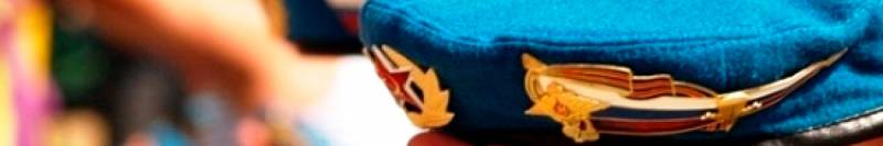 2 августа – День Воздушно-десантных войск России