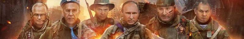 Хватит страшилок. Русские — не агрессоры!