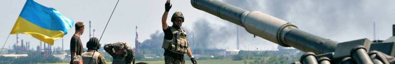 Странная война ВСУ. Возвращение 2014-го...