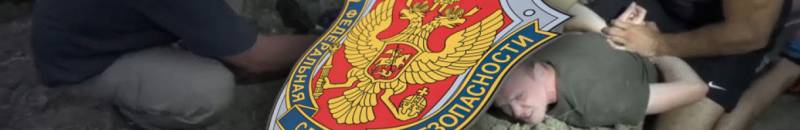 Как Украина Крым возвращает. О задержании очередного украинского диверсанта