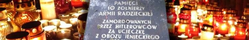 О поляках и советских могилах в Польше
