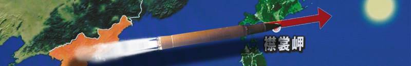 Ну и пусть себе летит, железяка...