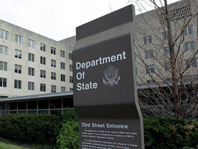 State Department: the threat of terrorist attacks in Europe remains