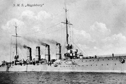 "Lead" libro dall'incrociatore "Magdeburgo"