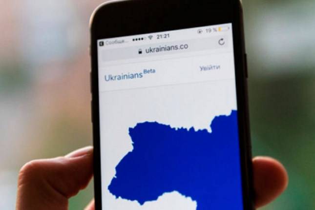 Versão ucraniana de "VKontakte" parou o trabalho