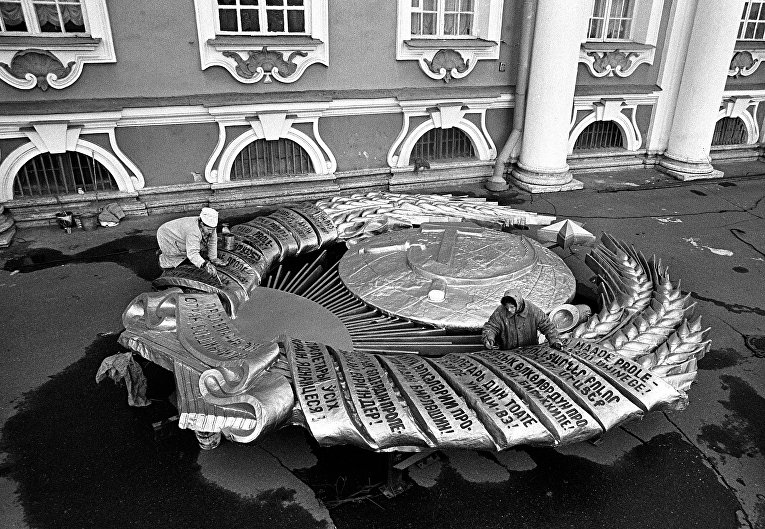 Была ли свобода в СССР