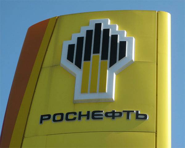 Swiss-Qatari Consortium sells stake in Rosneft to Chinese