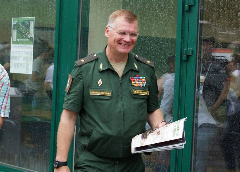 General Konashenkov - to Berlin: "Have you taken a number in 100 from the ceiling during training exercises from the ceiling?"