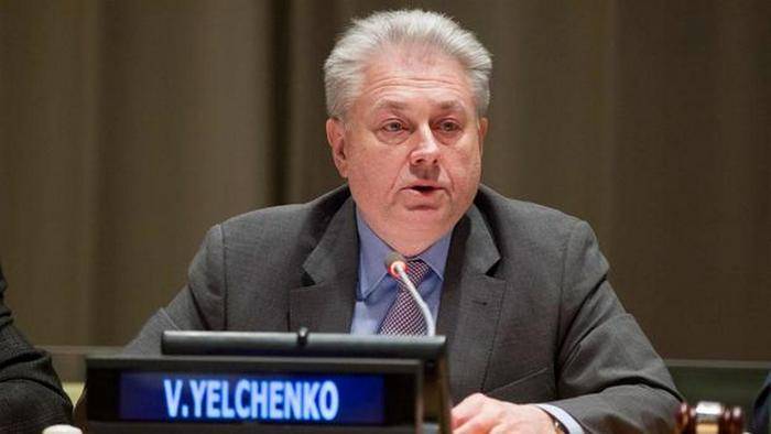 Representante permanente da Ucrânia prometeu à Rússia "surpresas" na Assembléia Geral da ONU