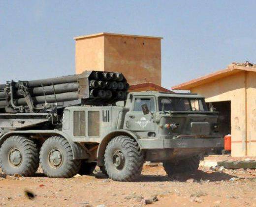 MLRS "Furacão" detectado na área de Deir ez-Zor