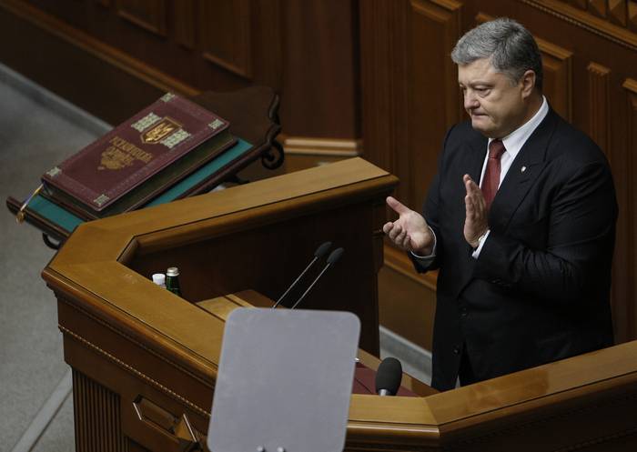 Партия "За жизнь" начинает сбор подписей за импичмент Порошенко по всей Украине