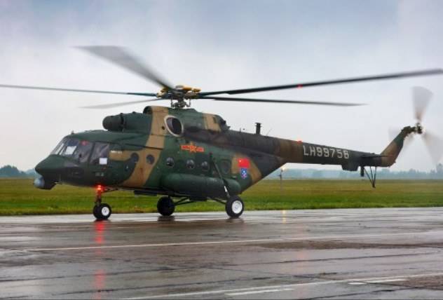 BP began certification process in China Mi-171