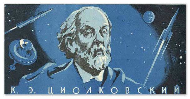 Genio cosmico Tsiolkovsky - scienziato e filosofo dell'universo