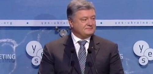 Poroshenko acredita no retorno de Yalta à Ucrânia no ano 2018