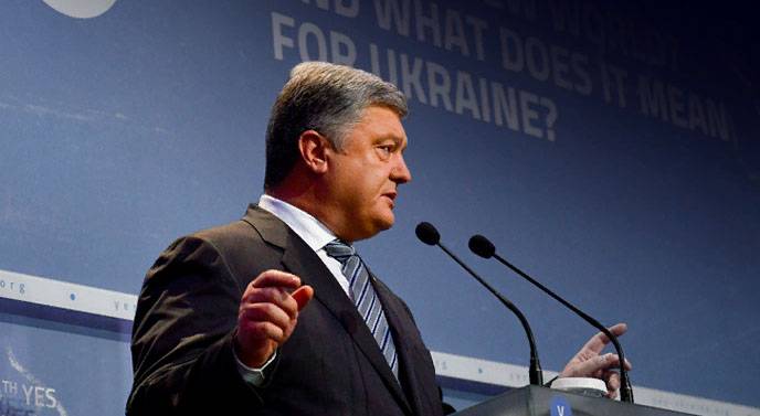 Poroshenko compared the nuclear charge and signatures under the Budapest Memorandum
