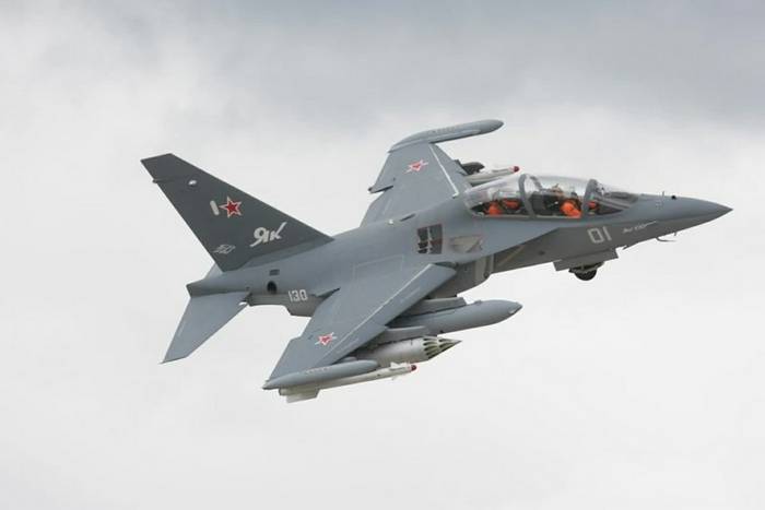 Sob Borisoglebsk, o treinamento de combate Yak-130 caiu