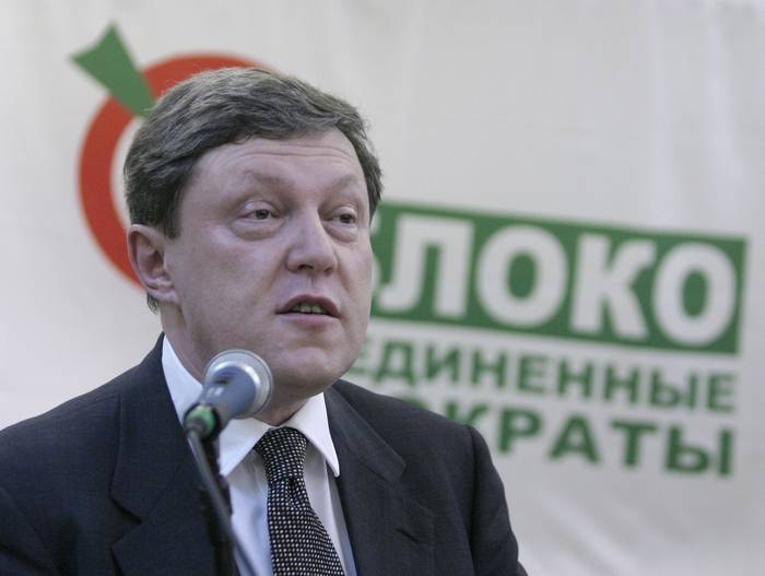 "Yabloko" پیشنهاد کرد مدت اقامت نیروهای روسیه در خارج از کشور را محدود کند