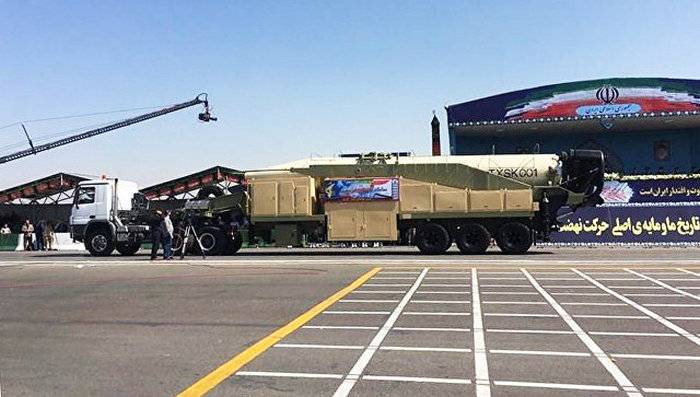 Iran has shown a new ballistic missile