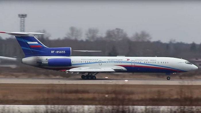 WSJ: Washington will limit flights of Russian military aircraft over the US