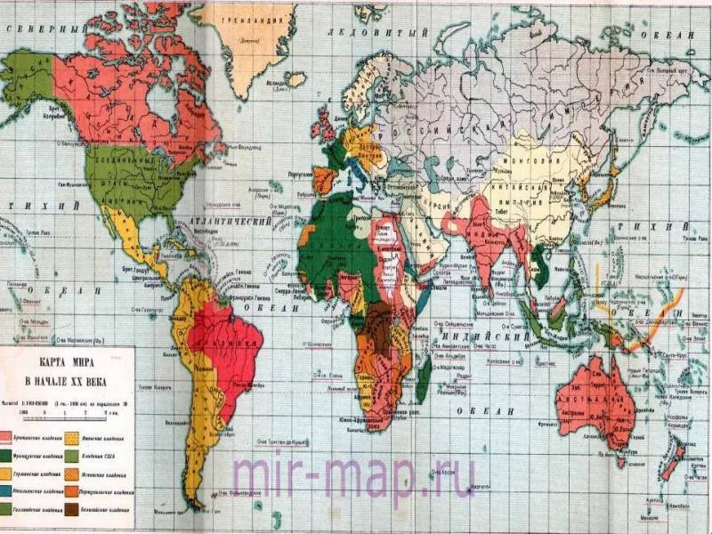 Мир в начале 20 века 10 класс. Колониальный мир в начале 20 века.
