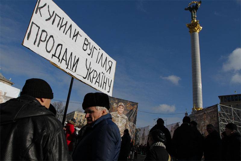 Encuesta: la mayoría de los ciudadanos de Ucrania no entrarán en el tercer Maidan