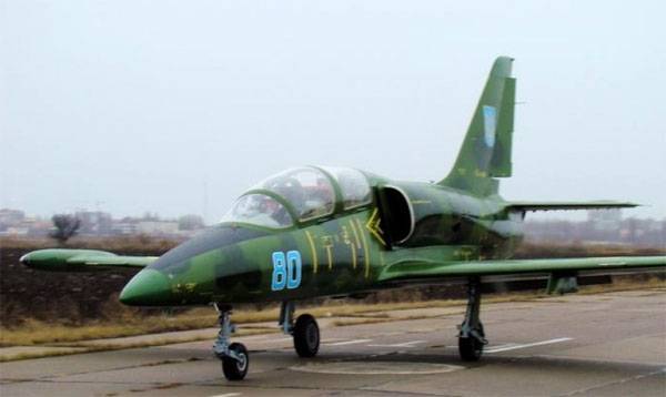 In Ukraine, crashed military aircraft