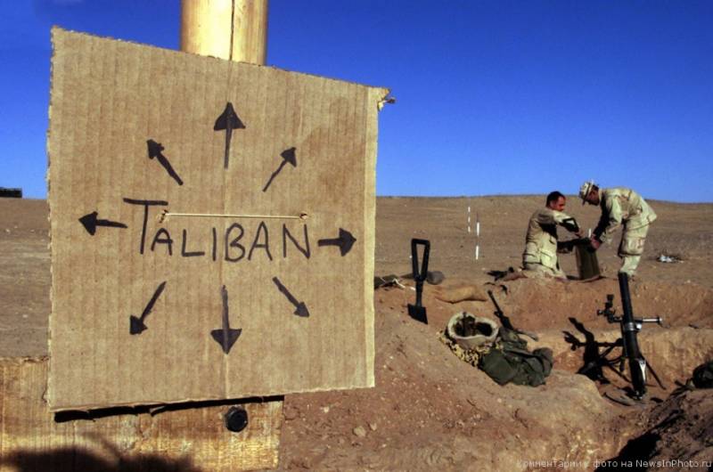 Афганский план Трампа отвечает российским интересам