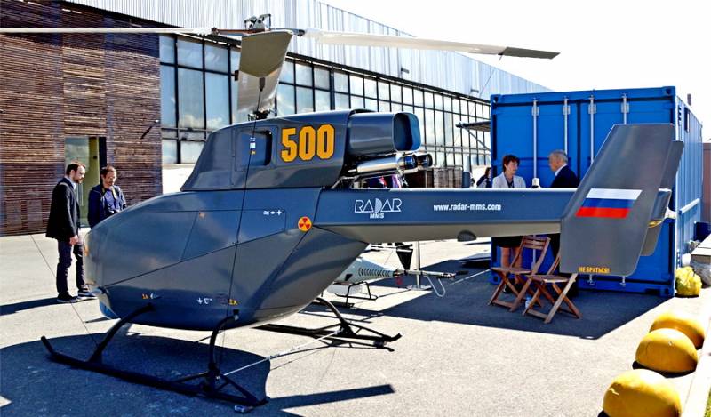 Unmanned helicopters "Breeze" and BPV-500. Infographics