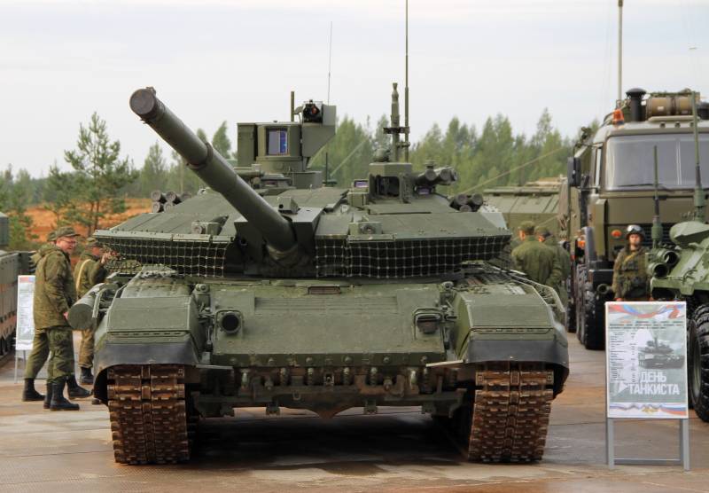 The first open demonstration of the tank T-90M