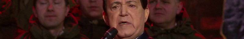 Иосиф Кобзон. Юбилей маэстро