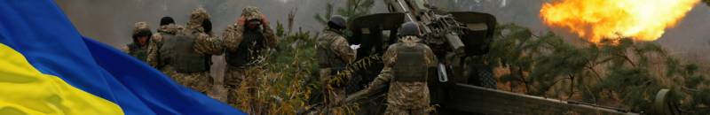 «Миротворческий casus belli» для зачистки ЛДНР от ВСУ. Бряцанье «Трёхсотками» у крымской границы: Киев снова испытывает судьбу!