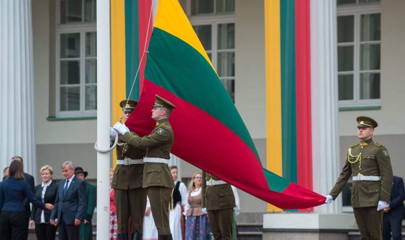 Прибалтийский парк «Патриот» вместо суверенной страны