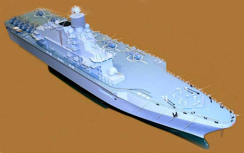 Promising large landing ship "Sperm Whale". Infographics
