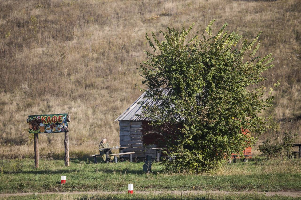 Деревни на границе с украиной