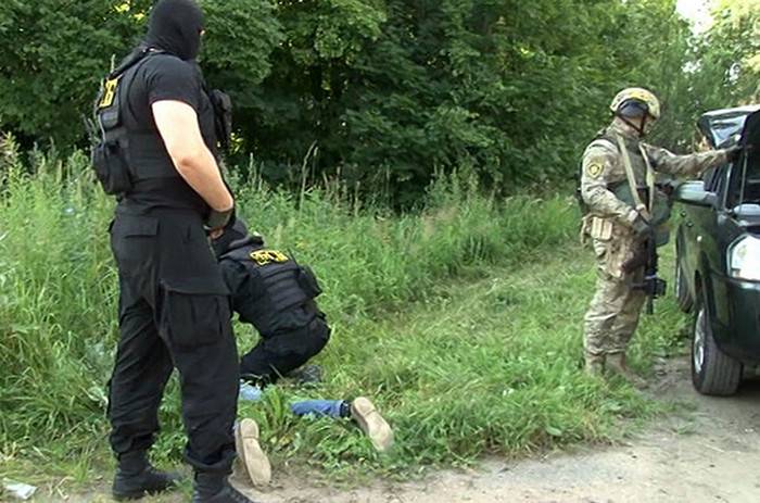 Le FSB a arrêté deux contrevenants à la frontière de l'Etat dans la région de Bryansk