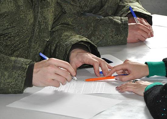 Ministère de la Défense russe interdit aux militaires de publier des photos avec fonction de géolocalisation