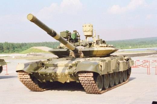 At the beginning of 2000, Americans dreamed of buying T-90